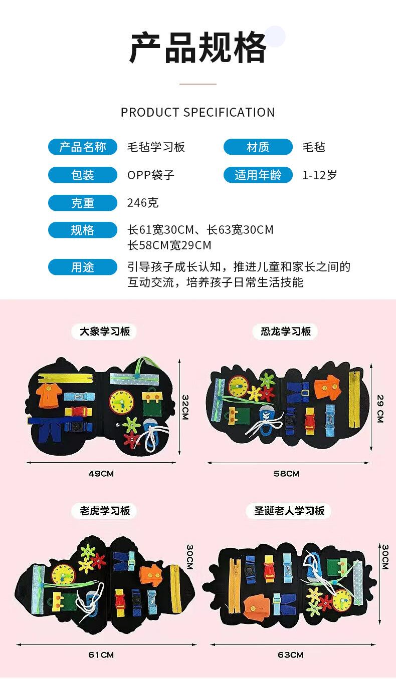 xuexiban_11.jpg