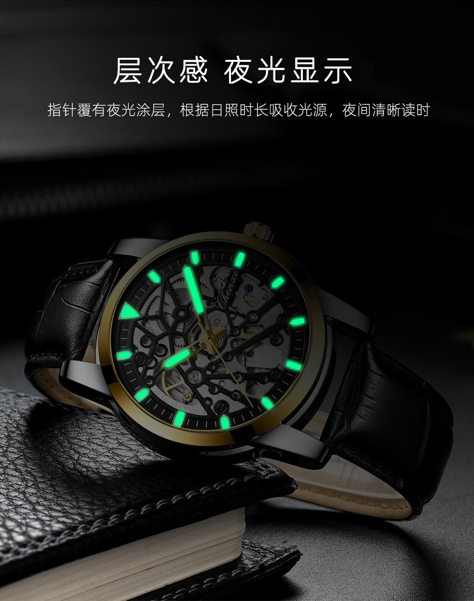 8812皮带详情_12.jpg