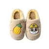 Pantuflas de algodón para niños Paw Patrol para el calor interior en invierno, pantuflas de algodón cálidas antideslizantes para otoño e invierno para niñas y niños