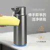 Nuevo Modelo de Dispensador de Jabón con Sensor de Acero Inoxidable Totalmente Automático, Máquina Eléctrica Multifuncional de Espuma para Lavado de Manos, Dispensador de Jabón para Fregadero de Cocina