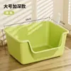 Caixa de areia para gatos extragrande semi-fechada anti-respingos, caixa de areia para gatos aberta, suprimentos para gatos