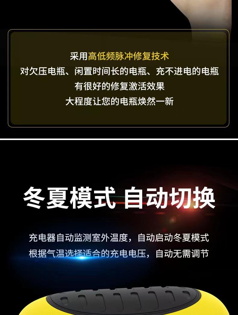 详情7