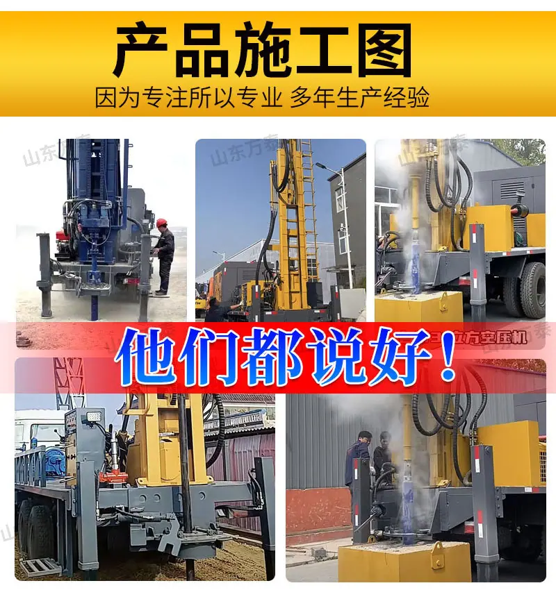 车载详情页_07.jpg