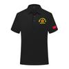 Camiseta de Reunión de Camaradas del 1 de Agosto, Camisa de Manga Corta con Cuello de Algodón Puro para Veteranos, Camiseta Conmemorativa con Logo Impreso