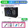 Subwoofer de Carro 12V24V Graves Pesados Modificação de Carro Alto-falante de Alta Potência Áudio Bluetooth para Carro Computador 220V