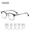 Armazón de Gafas para Cara Grande para Hombre Armazón de Ojo de Alta Gama Armazón de Titanio Armazón de Ceja Negocios Retro Armazón Cuadrado Armazón de Gafas para Miopía 3226
