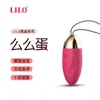 Laile serie completa vibrador huevo avión saltarín copa simulación pene colección juguetes sexuales para adultos venta al por mayor generación