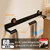 Porta-toallas con Ventosa y Textura de Madera de Nogal, Estante de Almacenamiento para Baño sin Taladro, Portatoallas de Baño de una Barra, Estante de Almacenamiento para Tocador
