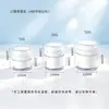 En stock, cosméticos, lata de crema facial de plástico de doble capa de 15 g, botella de crema al vacío de 30 g, subbotella de loción prensada de 50 g