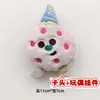 Muñecos de Peluche de Dibujos Animados con Empaque de Tarjeta, Bolsas Transparentes, Muñecos de Alto Valor para Lanzamientos de Boda, Varios Estilos Disponibles para Venta al por Mayor