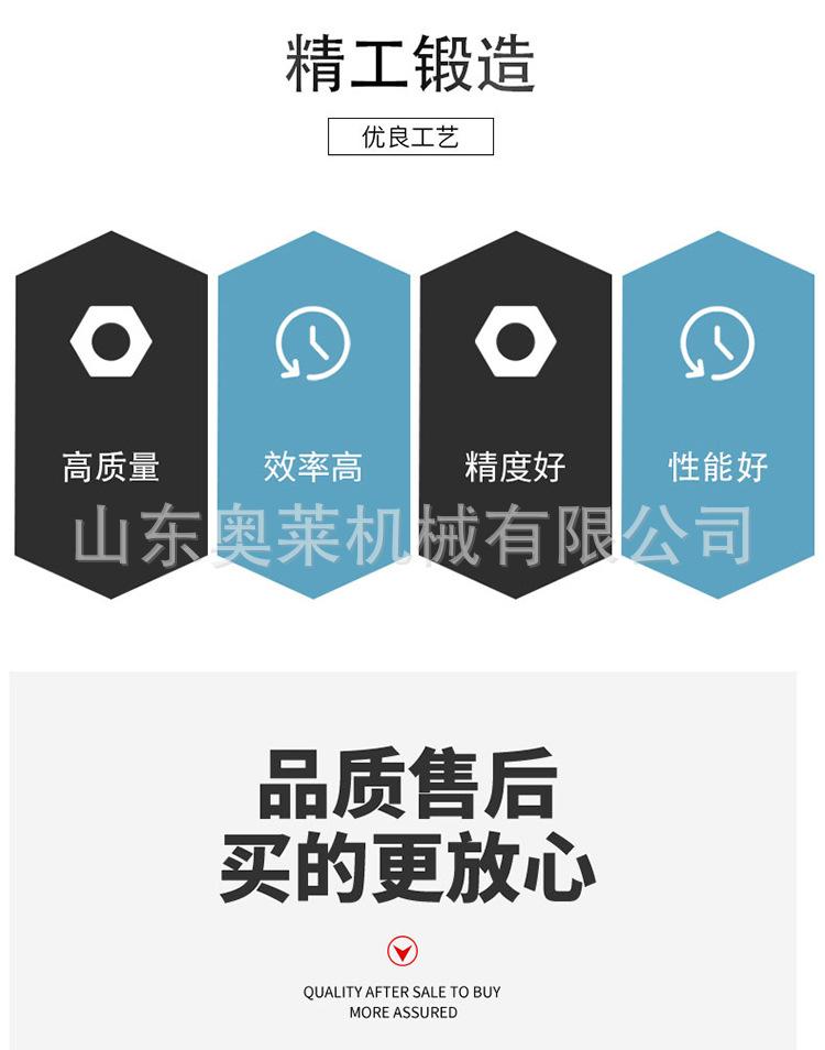 奥莱-柴油泵车-详情2022.06 (2).jpg