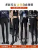 Leggings Pretas Femininas 2026 Novo Estilo Pelúcia Interna Cintura Alta Elástico Slim Fit Calça Lápis Pequena Calça Preta