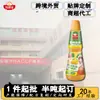 Sazonador para Caldo de Hueso de Pollo Sazonador para Sopa, Sazonador Fresco, Venta al por Mayor de Fábrica Comercial Personalización, Procesamiento OEM