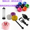 [Fabricante] Manga de silicona para ejercitador de adultos productos para adultos anillo de goma de silicona de sellado anillo de sellado impermeable accesorios