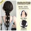 Nuevo Stick Dye Burbuja Trenza Peluca Trenza Boxeadora Linterna Cola de Caballo Doble Correa Cyber Celebrum Twist Moda