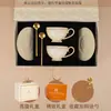 Taza y Platillo de Café Europeos en Relieve Taza de Agua de Cerámica Simple Caja de Regalo Premium juego Taza de Té de la Tarde de Lujo Ligero Regalo de Acompañamiento