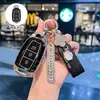 Estuche especial para llave para Hyundai ix35 de Beijing, Mistra, Elantra, Lafesta, Sonata de 11ª generación, funda para llave de coche para mujer