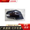 Adecuado para Toyota Corolla 2003, versión estadounidense del espejo, 5 cables con luces de espejo LED, luces antiniebla delanteras Toyota