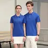 Playeras tipo polo publicitarias, Camisas de manga corta de verano para cultura corporativa, Ropa de trabajo, Uniformes escolares, Playeras sencillas de negocios, Camisas de manga corta con cuello