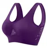 Ropa interior de talla grande para mujer, pecho pequeño recogido, fitness, correr, yoga, chaleco de belleza sexy sin aro de acero, sujetador deportivo transpirable