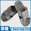 Chinelos antiestáticos Sapatos de PVC Sala Limpa SPU de seis furos Oficina Sapatos de Trabalho Proteção Cross Toe Sapatos Eletrostáticos Limpos