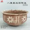 Vasijas de Cerámica Estilo Antiguo para Vino, Ollas, Jarras, Botellas de Fondo Puntiagudo, Tazones de Cerámica, Ollas de Cerámica de Colores con Patrón de Danza, Artículos Decorativos, Cerámica Negra Majiayao
