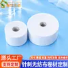 Almohadillas de Algodón Absorbente, Parches de Fisioterapia, Parches para Hombro y Cuello, Algodón Amigable con la Piel, Tela No Tejida Blanca Suave Perforada con Aguja, Algodón Intercapa para Mascarilla de Ojos