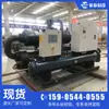 Bomba de Calor Geotérmica Modular Host de Aire Acondicionado Central Industrial Tipo Tornillo Calefacción y Refrigeración Doble Uso Bomba de Calor de Fuente de Aguas Residuales