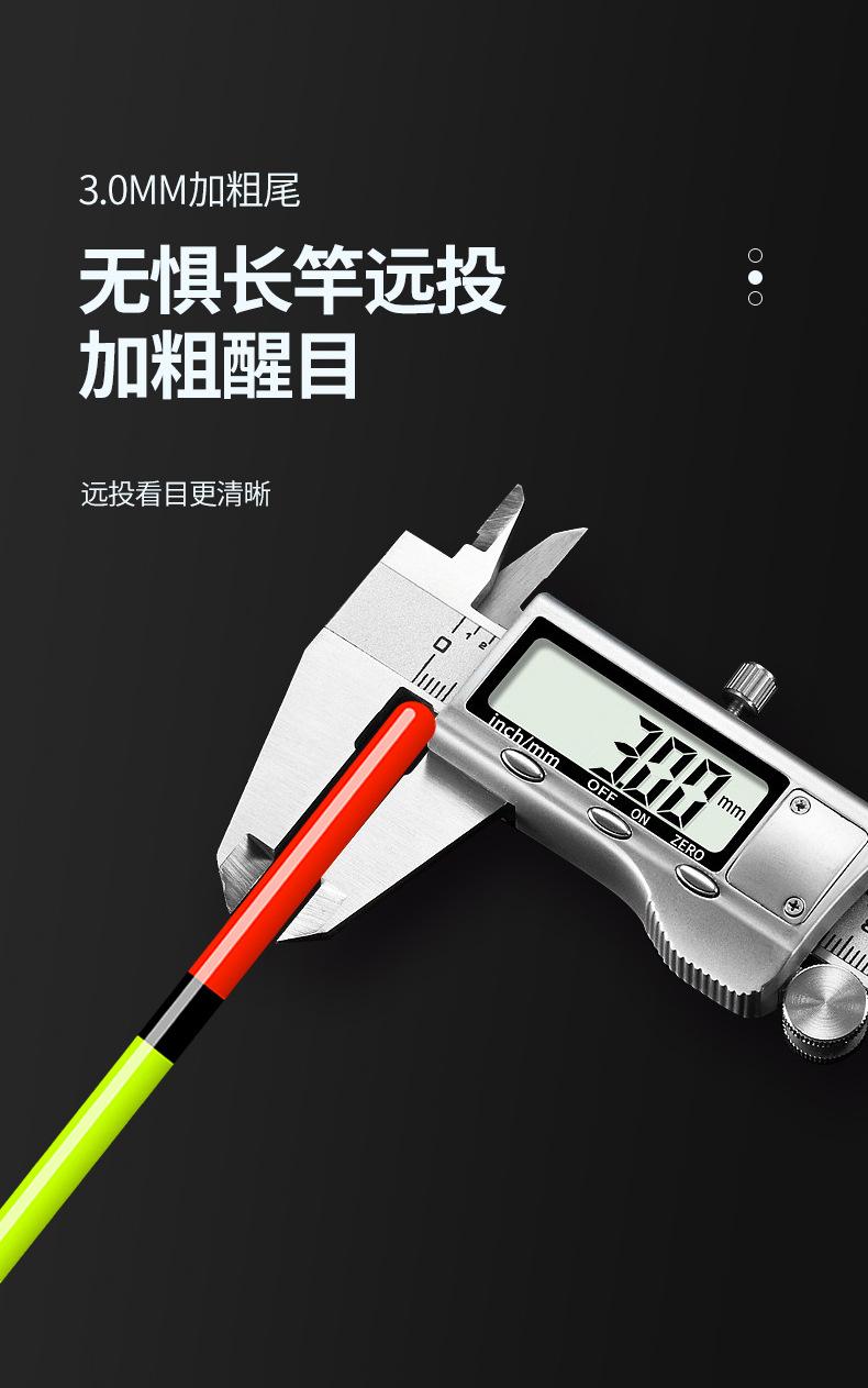 详情_04