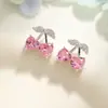 Pendientes de Cereza de Plata S925 Rosa Femenino de Lujo Ligero Moda Casual Pendientes de Nicho Temperamento Más Fáciles de Combinar Pendientes Retro Franceses