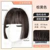 Peluca para Mujer con Flequillo, Corte Dulce y Fresco de Princesa, Flequillo Frontal Natural que Hace que el Rostro Parezca Más Pequeño