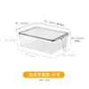 Caja de Almacenamiento de Escritorio Acrílica Transparente Estrecha Larga con Tapa Papelería Bolígrafo Material Bloc de Notas Pegatina Nota Caja de Almacenamiento Miscelánea