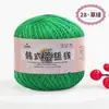 No. Hilo de encaje de 8 cabos, hilo fino de algodón puro, encaje de perla de seda, chal de verano tejido a crochet DIY, venta al por mayor