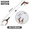Soporte para Basura Plegable Varilla Larga Triple de Aleación de Aluminio Limpieza Sanitaria Hogar Exterior Portátil Recogedor Multifunción
