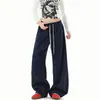 Pantalones de chándal anchos de color azul marino con cordón para hombre, talla grande, corte holgado, caída suave, pantalones casuales largos hasta el suelo, estilo casual, pantalones deportivos resistentes