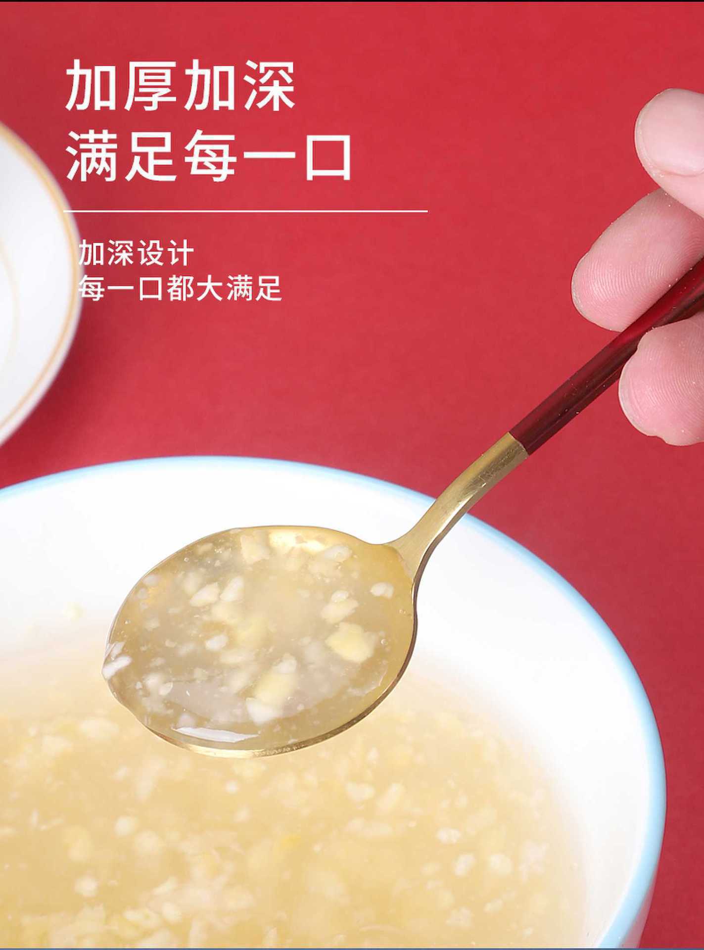描述图_7