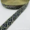 Direto da Fábrica Fita de Jacquard Vermelha Brilhante de Seda para Ano Novo Fita Decorativa de Ano Novo e Natal Corda Acessórios de Cabelo Acessórios DIY