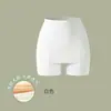 Pantalones de Seguridad de Doble Capa para Mujer Verano Seda de Hielo y Triángulo Protegido Talla Grande Pantalones de Seguridad Anti-rozaduras Leggings Ligeros