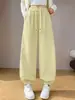 Pantalones deportivos de pierna ancha de cintura alta para mujer, nuevo estilo coreano de otoño 2026, pantalones deportivos casuales holgados adelgazantes, pantalones de chándal holgados