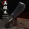 Peine de ébano, peine de madera, peine de dientes anchos, masajeador del cuero cabelludo, peine especial de meridianos para mujer, adecuado para todos, para rizar el cabello, hecho de sándalo