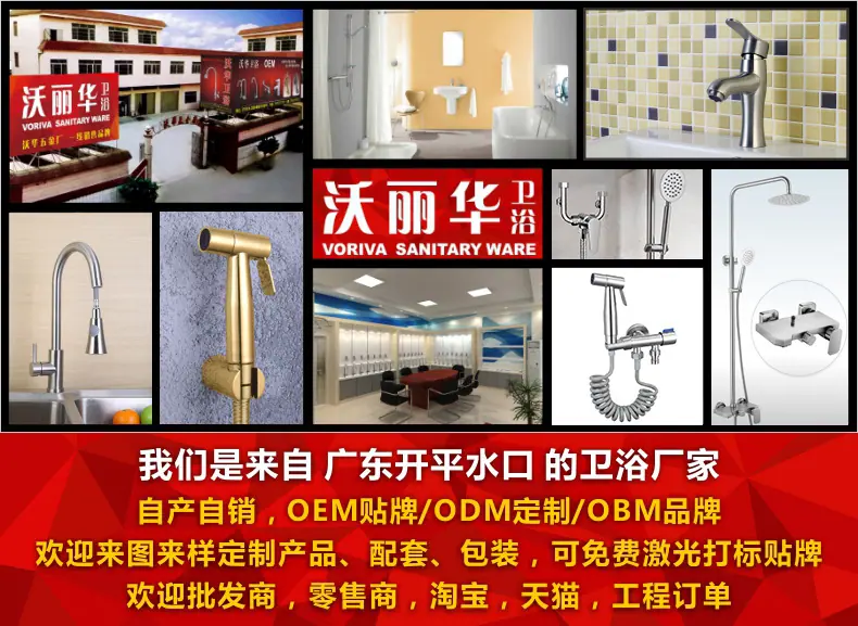 详情页头A1.jpg