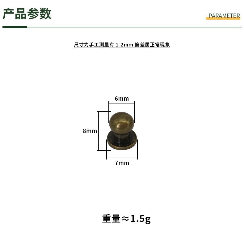 尺码790.JPG