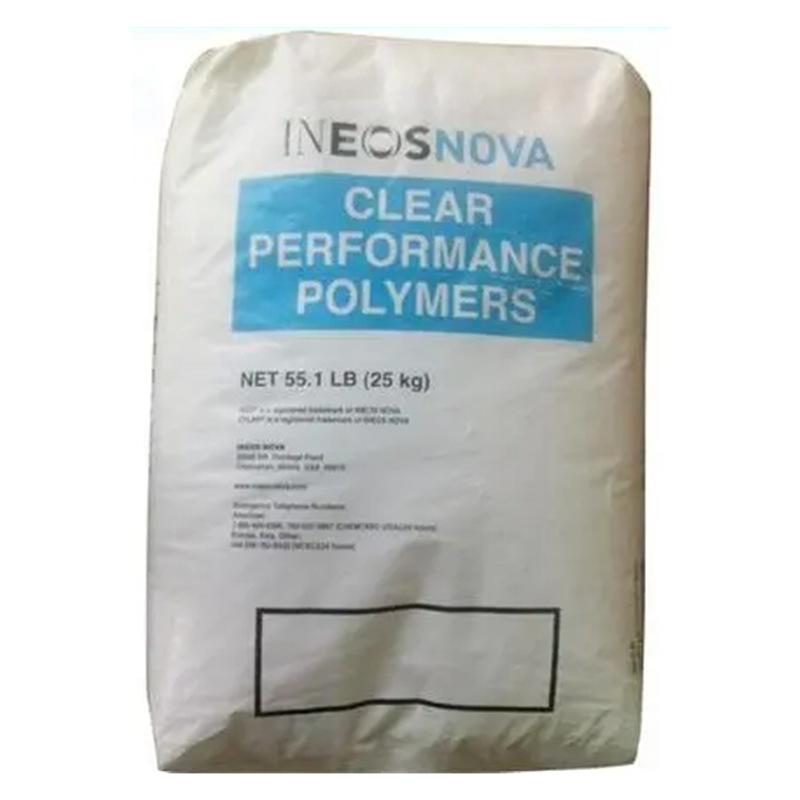 SMMA 美国英力士