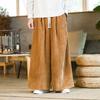 Otoño e invierno 2023 Nuevo estilo chino pantalones casuales holgados rectos drapeados pantalones harén pantalones de pana de pierna ancha para hombre