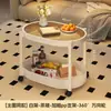Mesa Lateral Carrinho de Vidro Móvel, Mesa de Centro Pequena para Sofá de Sala de Estar, Prateleira de Armazenamento, Mesa de Cabeceira de Quarto Estilo Francês de Luxo Leve
