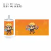 Decorações para Bolo de Aniversário Anime Naruto Mesa de Sobremesas Toppers para Bolo de Aniversário Push Pop Enfeites de Sobremesa