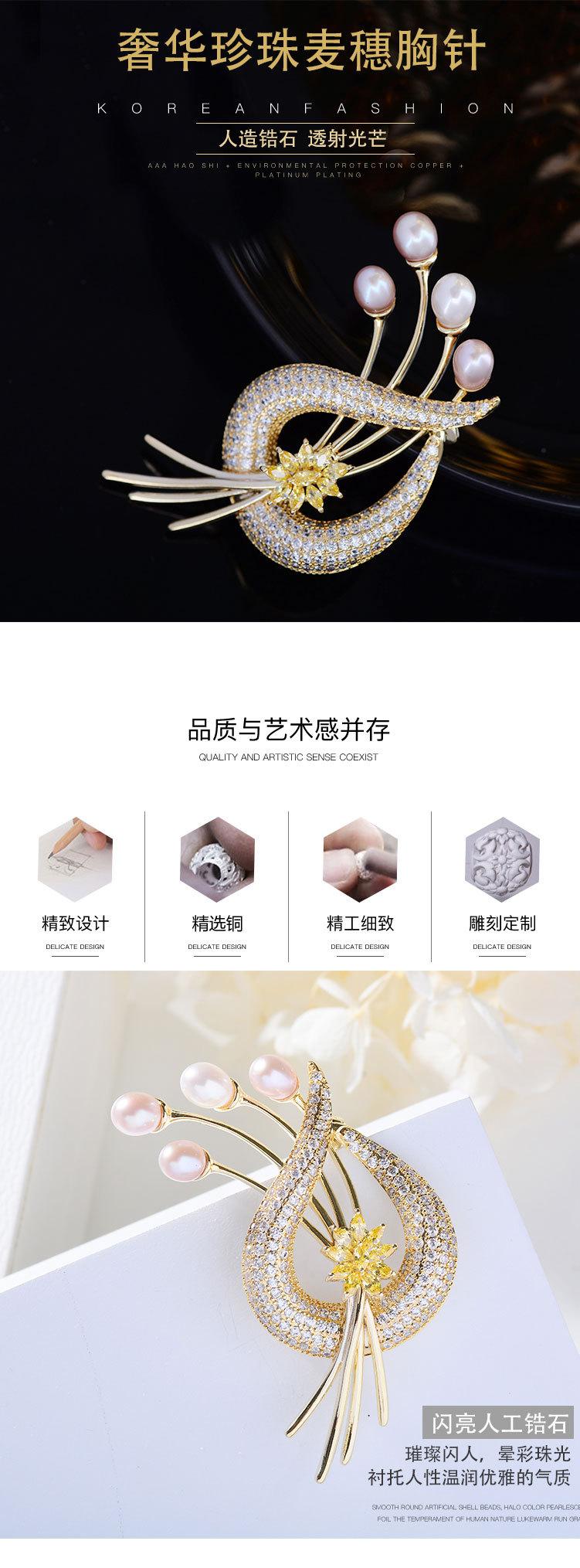 详情_01.jpg