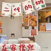 Mercado Nocturno Puesto de Maletero Tela Colgante Decoración de Puesto de Mercado Tela de Fondo Ventilador Pintado Té de Limón Letrero Personalizado Publicidad