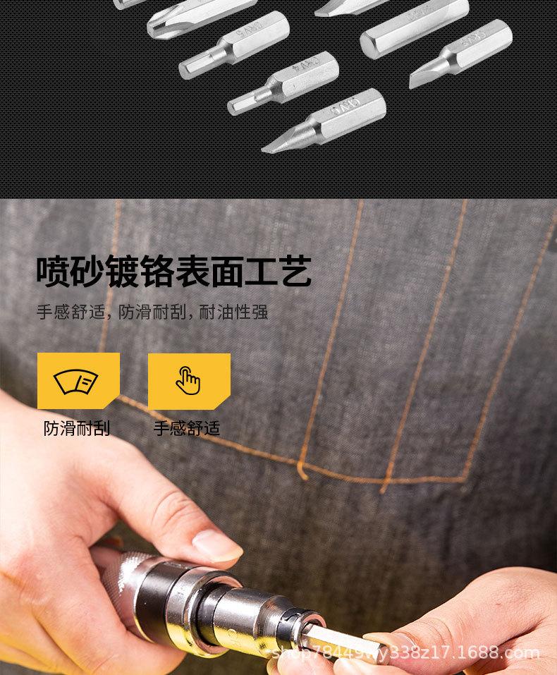 描述_04.jpg