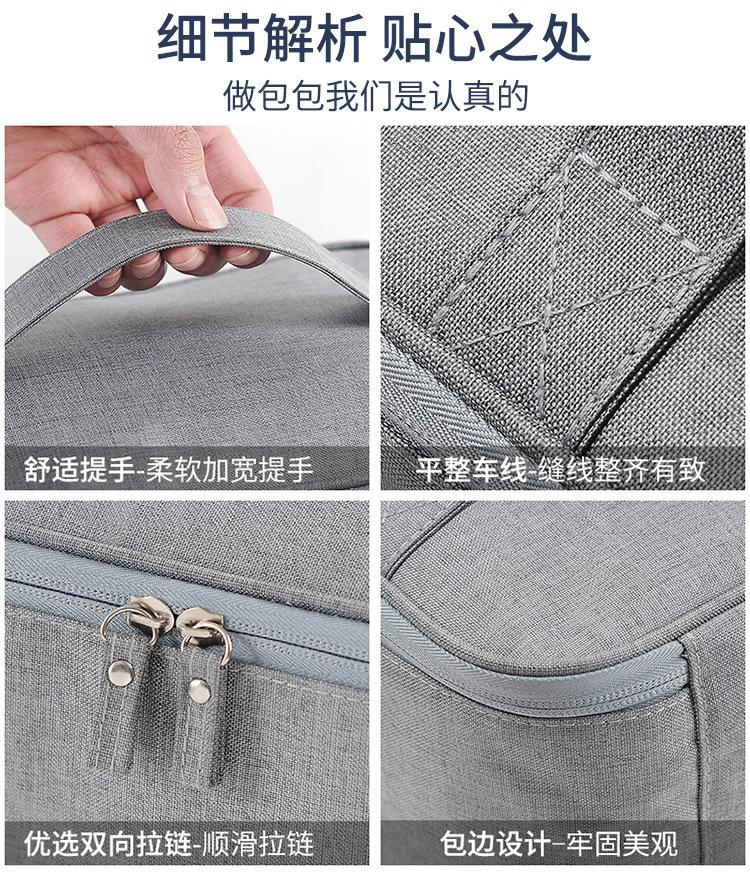详情图_8